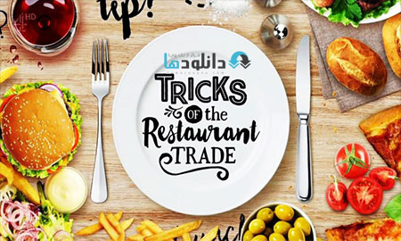 A.Tricks dlha دانلود مستند Channel 4 : Tricks of the Restaurant Trade 2016