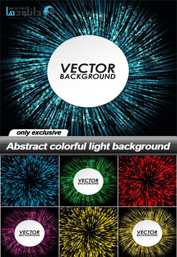 Abstract colorful light background Vector <a href='http://bestandroidso.niloblog.com/p/115/'>دانلود</a> مجموعه وکتور Abstract colorful Light background Vector