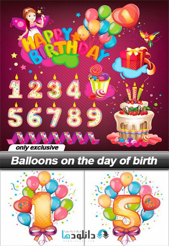 Balloons on the day of birth Vector دانلود مجموعه Balloons on the day of birth Vector