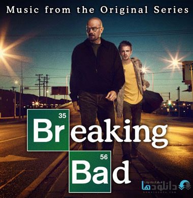 Breaking Bad Soundtrack دانلود موسیقی متن سریال خلاف کردن Breaking Bad 