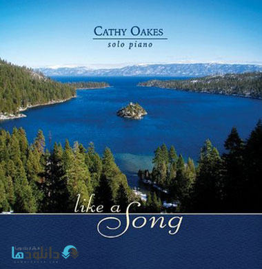 Cathy Oakes   Like a Song %28 دانلود آلبوم موسیقی همانند یک آهنگ  Like a Song