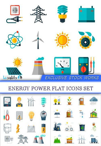 Energy Power Flat Icons دانلود مجموعه آیکون Energy Power Flat 