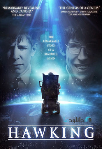 Hawking+2013 دانلود مستند هاوکینگ Hawking 2013