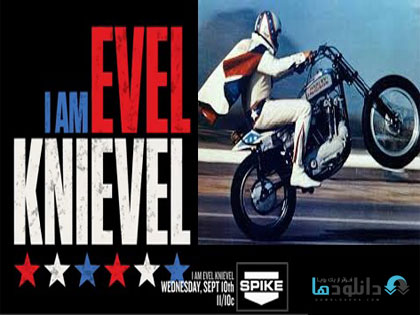 I Am Evel Knievel poster دانلود مستند  2014 I Am Evel Knievel 