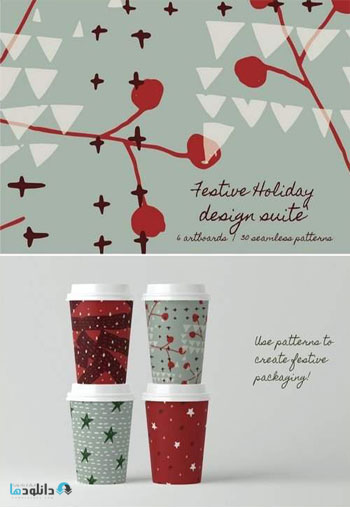 Festive-Holiday
