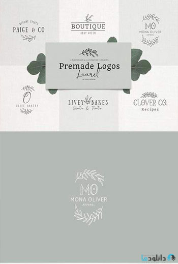 Premade-Logo-bundle-laurel
