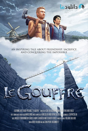 LeGouffre Poster EN small دانلود انیمیشن کوتاه پرتگاه – Le gouffre