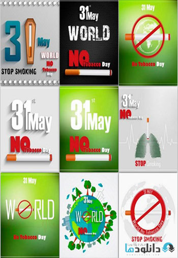 May World No Tobacco Vector دانلود تصاویر وکتور May World No Tobacco