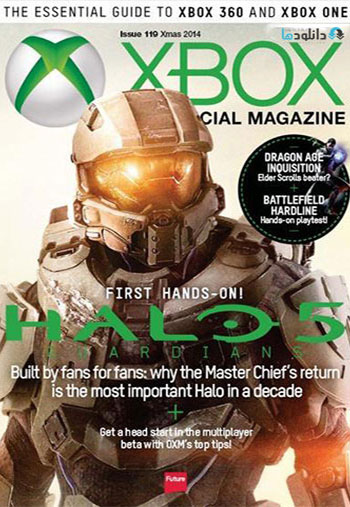 OMX 2014 دانلود مجله Xbox Official Magazine UK – Christmas 2014 