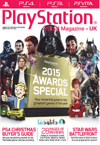 PlayStation Official Magazi دانلود مجله رسمی پلی استیشن ۲۰۱۵ Playstation Official Magazine UK – Christmas