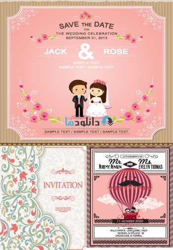 Stock Vectors Wedding Invit دانلود مجموعه ۲۵ وکتور کارت دعوت های متنوع عروسی – Stock Vectors Wedding Invitation