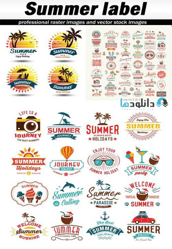 Summer label Vector دانلود مجموعه وکتور Summer label Vector