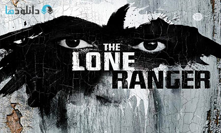 The Lone Ranger پشت صحنه ی ساخت جلوه های ویژه فیلم و انیمیشن ها فیلم سینمایی the Lone Ranger 