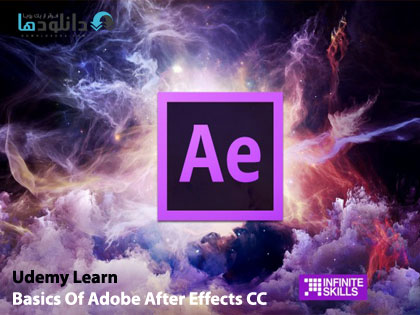 Udemy Learn Basics Of Adobe دانلود ویدیو ی آموزشی Udemy Learn Basics Of Adobe After Effects CC For Beginners 