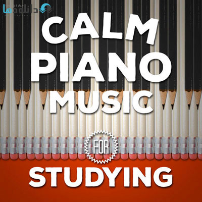 VA   Calm Piano Music for S دانلود آلبوم موسیقی پیانو آرام برای مطالعه Calm Piano Music for Studying