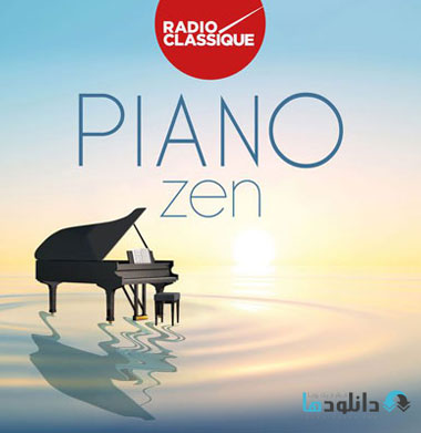 VA Piano Zen Radio Clas دانلود آلبوم موسیقی پیانو ذن Piano Zen