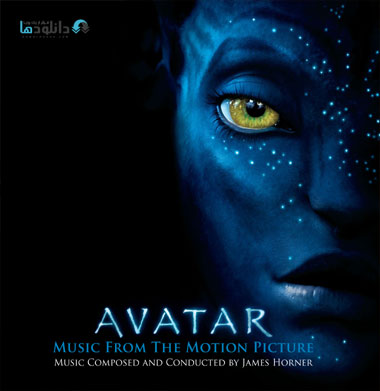 avatar-ost