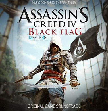 black flag دانلود موسیقی متن بازی Assassins Creed 4 Black Flag 