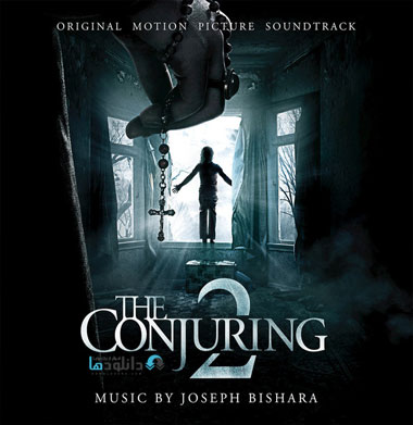 conjuring-2 ost