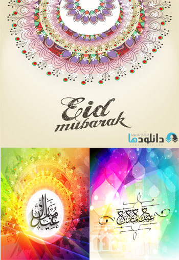 eid fetr 94 دانلود تصاویر وکتور کارت پستال های ماه مبارک رمضان Stock Vector Creative Ramadan Kareem Greeting Card 