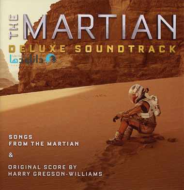 merikhy ost دانلود موسیقی متن فیلم مریخی – The Martian 2015 