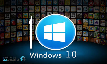 microsoft دانلود مراسم Microsoft Windows 10 Announcement