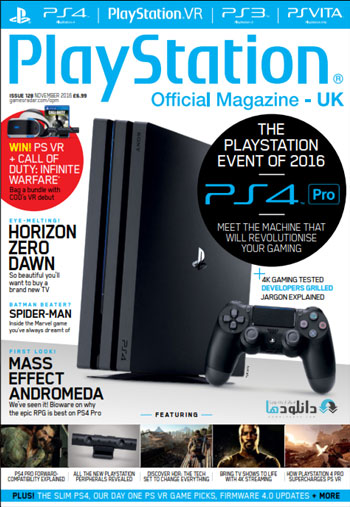 psmagnovember 2016 دانلود مجله رسمی پلی استیشن Playstation Official Magazine November 2016