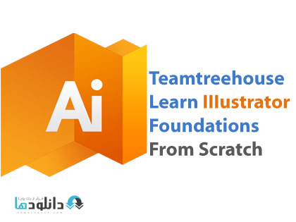 teamtreehouse Learn IIIustr دانلود ویدیو ی آموزشی teamtreehouse Learn Illustrator Foundations From Scratch 