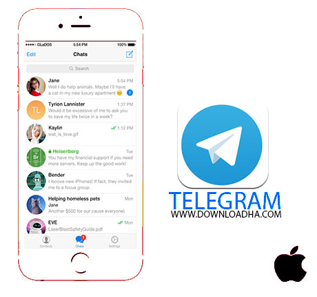 tele نرم افزار پیام رسان Telegram v3.1.1 – آیفون 