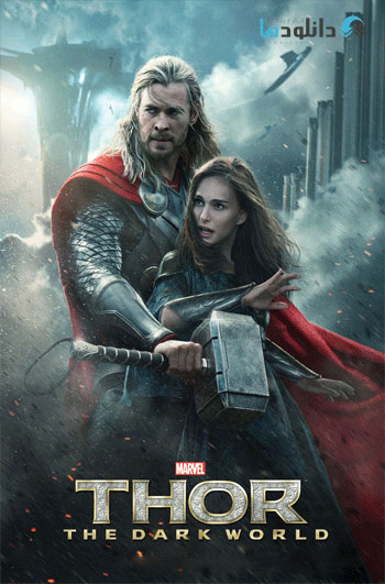 thor پشت صحنه ی ساخت جلوه های ویژه فیلم و انیمیشن ها فیلم سینمایی Thor :The Dark World 