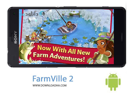 FarmVille 2 Cover%28Downloadha.com%29 دانلود بازی زیبای مزرعه داری FarmVille 2 4.5.780 برای اندروید