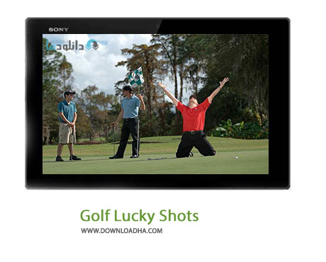 Golf Lucky Shots Cover%28Downloadha.com%29 دانلود کلیپ ضربات موفق در بازی گلف با چاشنی شانس