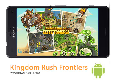 Kingdom Rush Frontiers Cover%28Downloadha.com%29 دانلود بازی استراتژیک و زیبای پادشاهی مرز راش Kingdom Rush Frontiers V1.3.7 برای اندروید