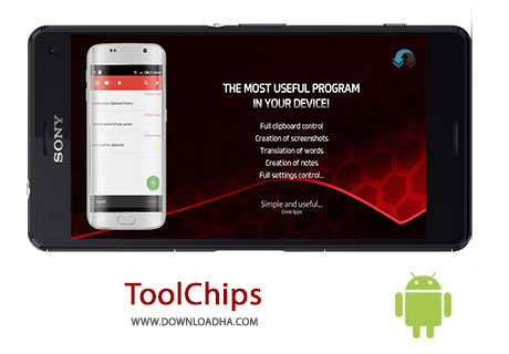 ToolChips Cover%28Downloadha.com%29 دانلود جعبه ابزار اندروید ToolChips v1.2.1