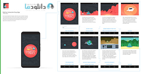 Treehouse Build an Interactive Story App Cover%28Downloadha.com%29 دانلود فیلم آموزش ساخت رابط کاربری تعاملی برای اندروید