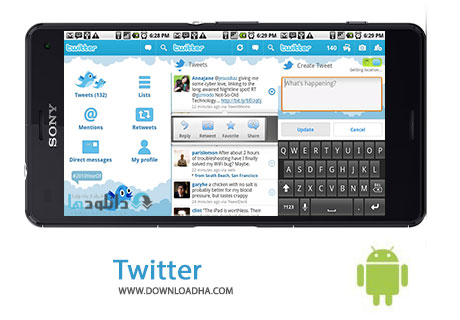 Twitter Cover%28Downloadha.com%29 دانلود نرم افزار شبکه اجتماعی توئیتر Twitter v5.73.0 برای اندروید