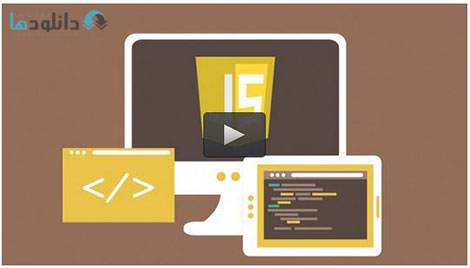 Udemy JavaScript from Scratch for Very Beginners Cover%28Downloadha.com%29 دانلود فیلم آموز ساده جاوا اسکریپت برای مبتدیان