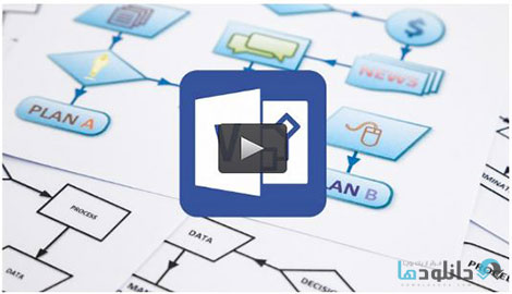 Udemy The Ultimate Microsoft Visio Cover%28Downloadha.com%29 دانلود فیلم آموزش بسته های نرم افزار Microsoft Visio 2010 و 2013