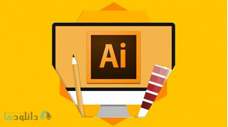 Adobe Illustrator Creativity Completely Uncovered Cover(Downloadha.com) دانلود فیلم آموزش خلاقیت کامل در نرم افزار Adobe Illustrator