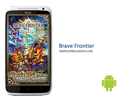 Brave Frontier Cover%28Downlooadha.com%29 دانلود بازی اکشن و مهیج Brave Frontier 1.4.0.2 برای اندروید