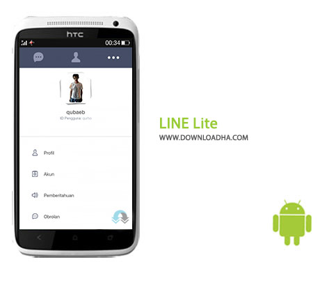 LINE Lite Cover%28Downloadha.com%29 دانلود برنامه ارتباط رایگان LINE Lite 1.3.12 برای اندروید