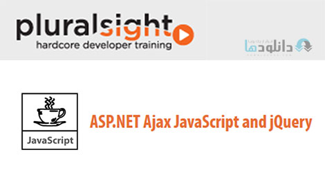 Pluralsight ASP.NET Ajax JavaScript and jQuery Cover%28Downloadha.com%29 دانلود فیلم آموزش برنامه نویسی جاوا اسکریپت آجاکس و جی کوئری