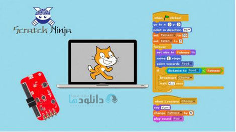 Scratch Programming for Raspberry Pi Cover%28Downloadha.com%29 دانلود فیلم آموزش برنامه نویسی Scratch