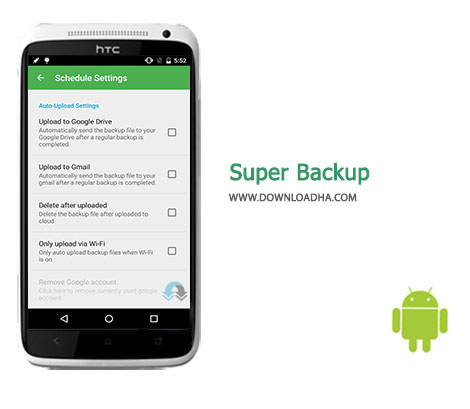 Super Backup Cover%28Downloadha.com%29 دانلود نرم افزار قدرتمند تهیه نسخه پشتیبان Super Backup 2.0.02 برای اندروید