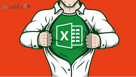 Udemy Excel Essentials Master Excel Step By Step Cover(Downloadha.com) دانلود فیلم آموزش پیشرفته نرم افزار اکسل به صورت گام به گام