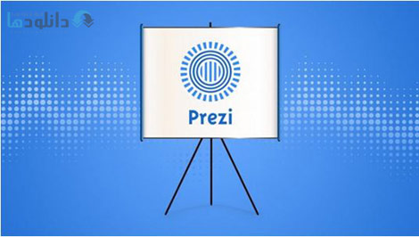 Udemy Make Your Own Amazing Presentations using Prezi Cover%28Downloadha.com%29 دانلود فیلم آموزش ساخت یک ارائه شگفت انگیز توسط Prezi