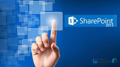 Udemy SharePoint 2013 Fundamentals Cover(Downloadha.com) دانلود فیلم آموزش اصول SharePoint 2013