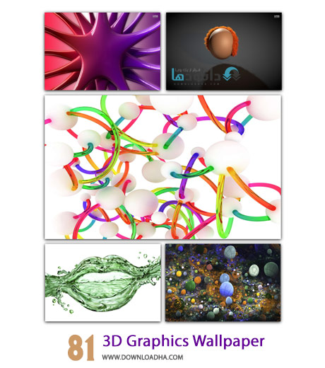 3D Graphics Wallpaper Collection Cover%28Downloadha.com%29 دانلود مجموعه 81 والپیپر سه بعدی برای دسکتاپ ویندوز