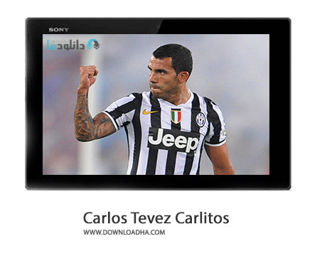 Carlos Tevez Carlitos Cover%28Downloadha.com%29 دانلود کلیپ مهارت های زیبای کارلوس توز