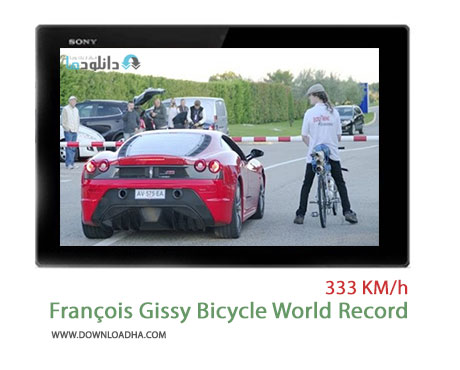 Francois Gissy Bicycle World Record Cover%28Downloadha.com%29 دانلود کلیپ رکوردشکنی موتور François Gissy با سرعت 333 کیلومتر بر ساعت